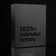 1825+ Luxury Manuka Honey - Collectors Edition For Sale