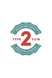 Type 2 Fun Badge — 2.75  Sticker Fashion